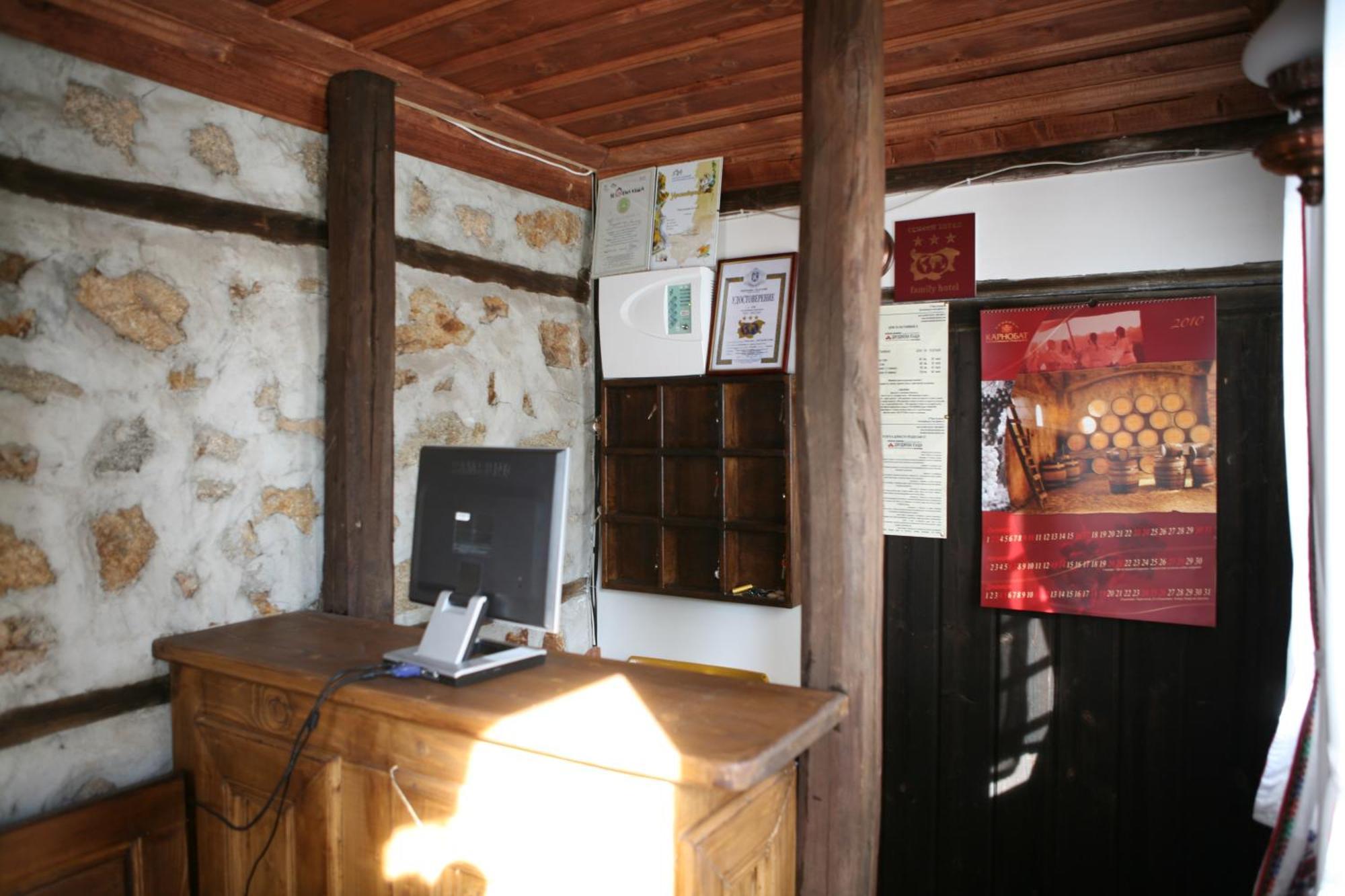 Djudjeva Kyshta Hotel Panagyurishte Εξωτερικό φωτογραφία
