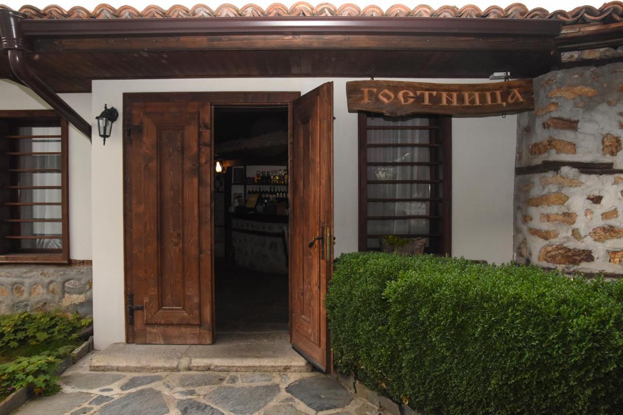 Djudjeva Kyshta Hotel Panagyurishte Εξωτερικό φωτογραφία